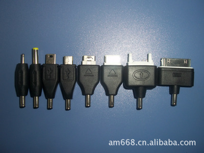 深圳市顾达电子 专业供应各类移动电源转接头及连接线