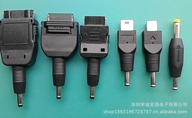 厂家直销！探秘日本三款迷你手机转接头