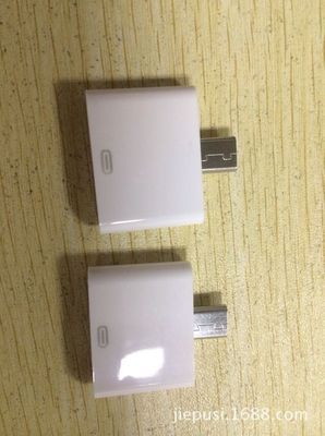 MICRO转接头 MICRO USB转iPhone4的便捷选择