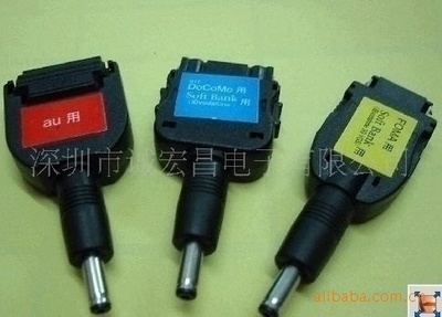 五大品牌多合一手机转接头/连接线 批发、厂家与供应商全解析