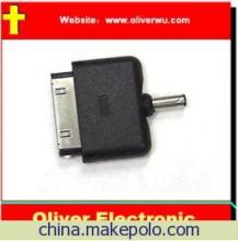 iPhone 4S手机转接头 价格、厂家、图片及其他插头选择