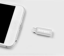 极速连接，磁吸新生！3C手机数据线磁吸转接头，解锁便捷智能生活