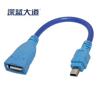 深蓝大道手机OTG汽车接U盘转接头USB公转梯口母车载MP3转换线T口|一淘网优惠购|购就省钱